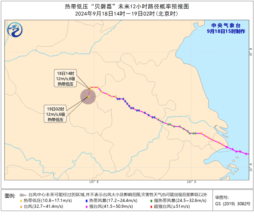 台风“排班表”已到第16号！为何最近台风这么多？