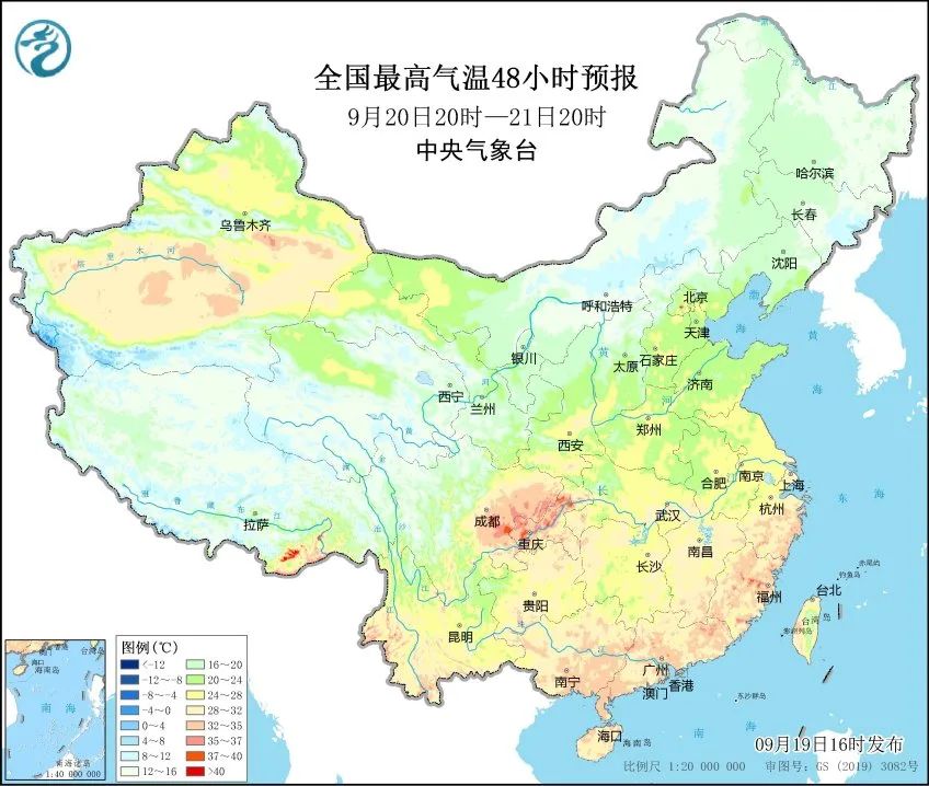 较强冷空气将波及20余省份，南方“秋老虎”或撤退