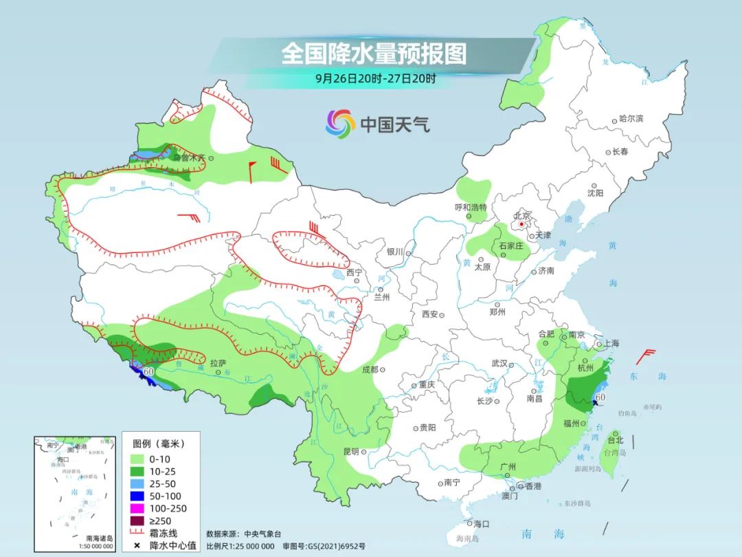 b60eb2a768c54e3f8e15517f66e0d388.jpg