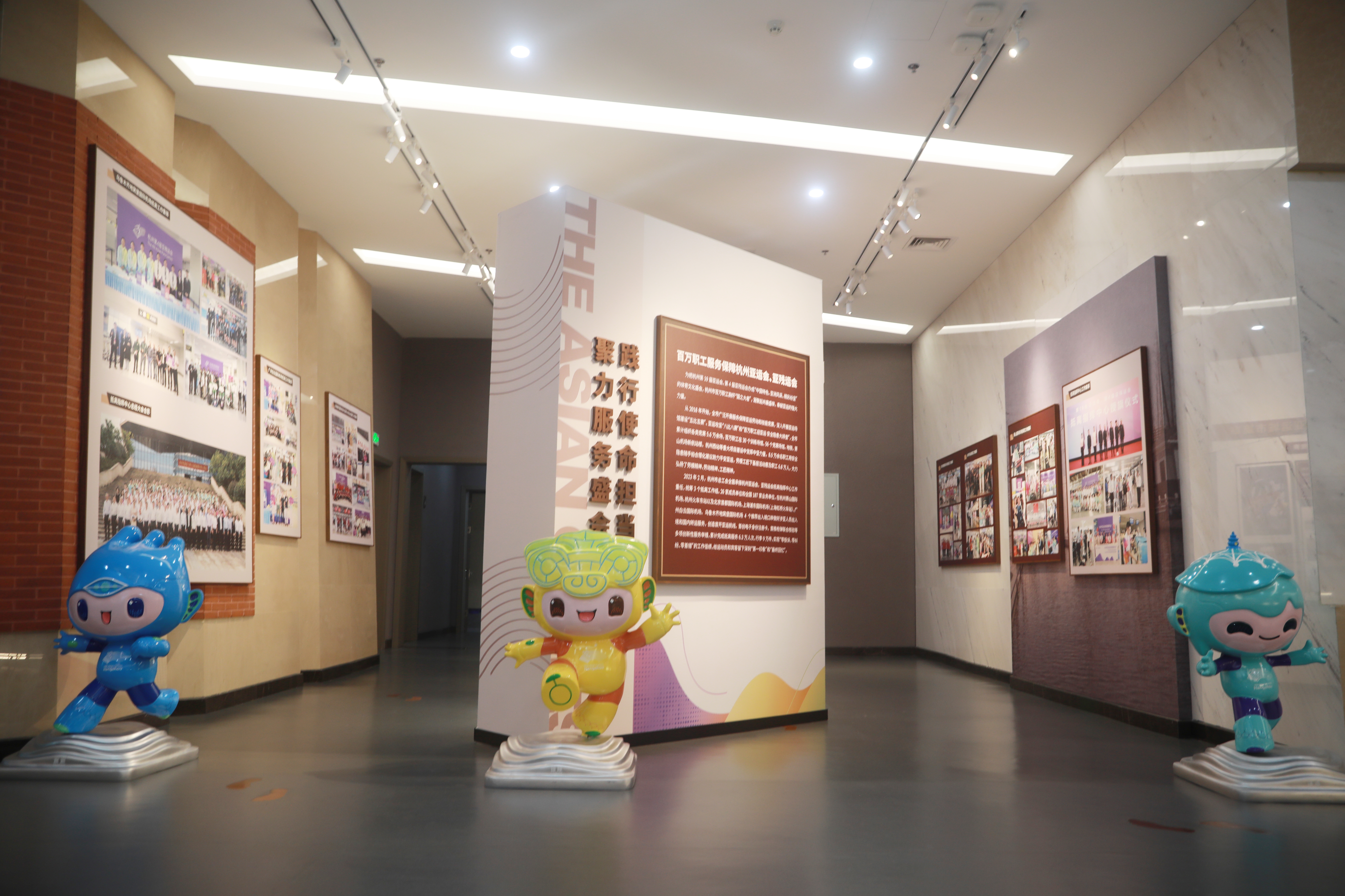 杭州工运史资料陈列室新增服务亚运展示区,等你来打卡!_杭州移动电视