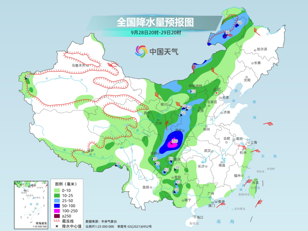 强冷空气和台风来袭！多地气温将创新低