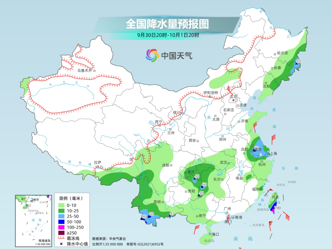 强冷空气和台风来袭！多地气温将创新低