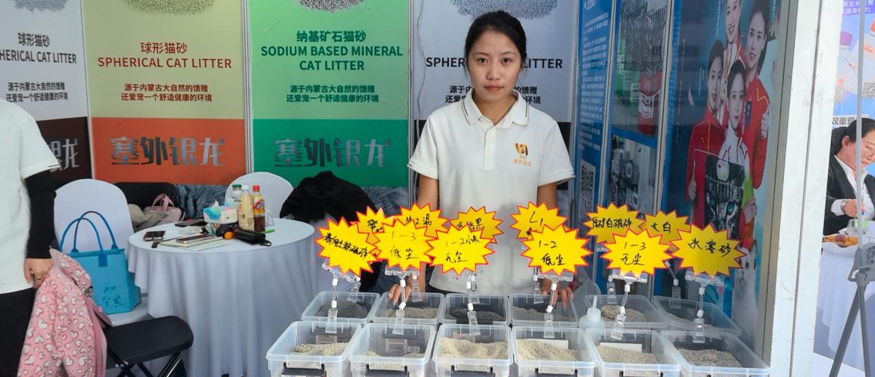 ac0f7d7d6ec70d6db69785bc559cb33