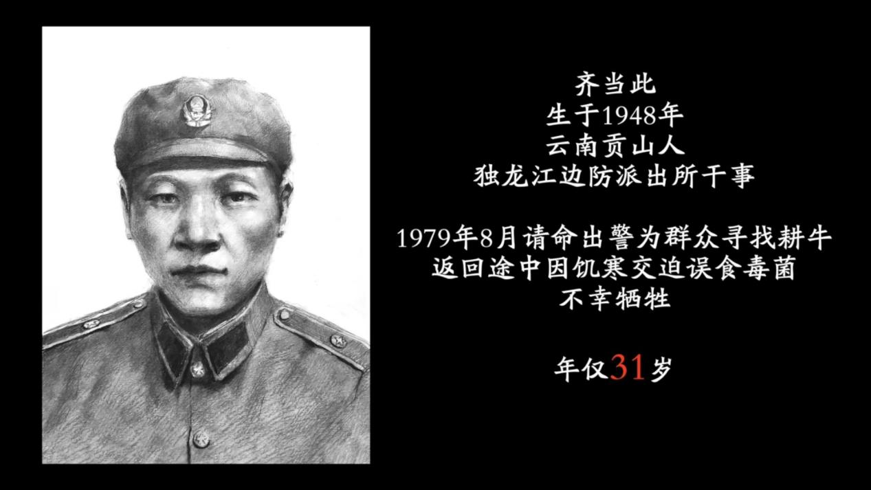 9月27日.mp4_20240930_105536850