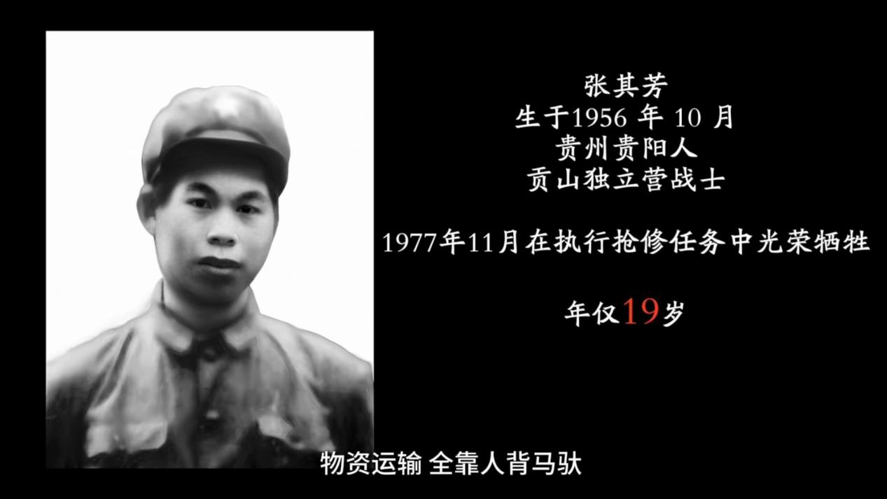 9月27日.mp4_20240930_105526010