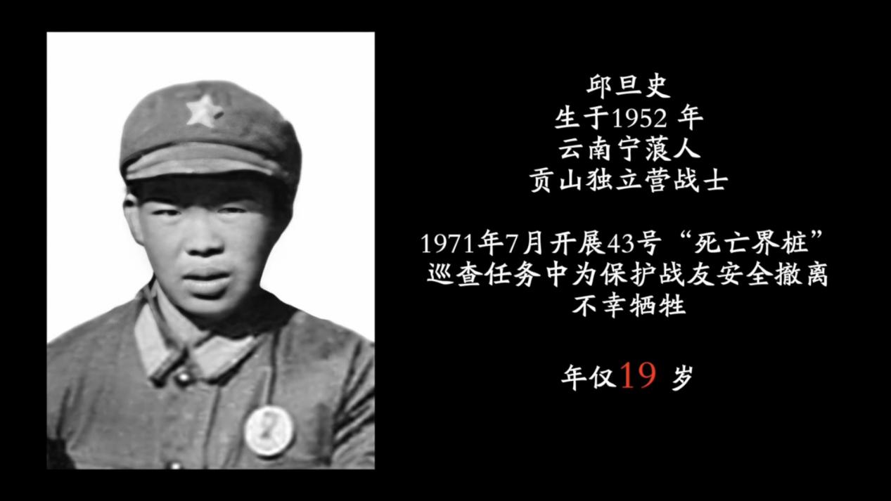 9月27日.mp4_20240930_105507649