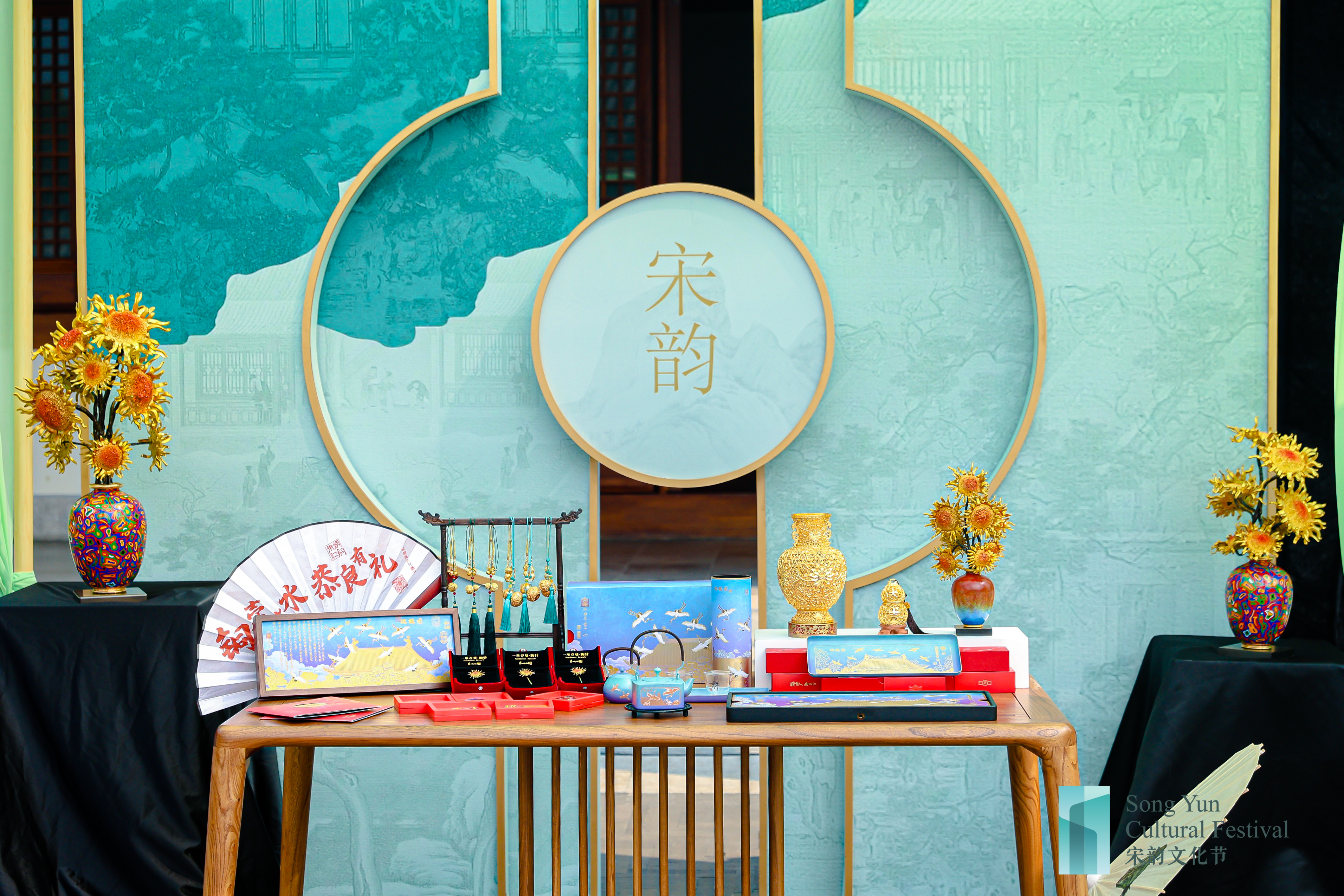 宋韵丛书首发、宋韵微短剧发布、宋韵艺术特展、好戏连台等你看,2024宋韵文化节正式开幕_动听浙江