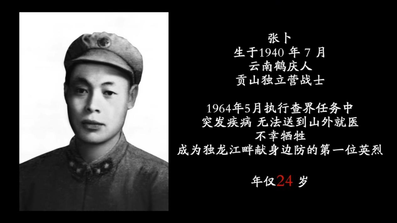 9月27日.mp4_20240930_105450121