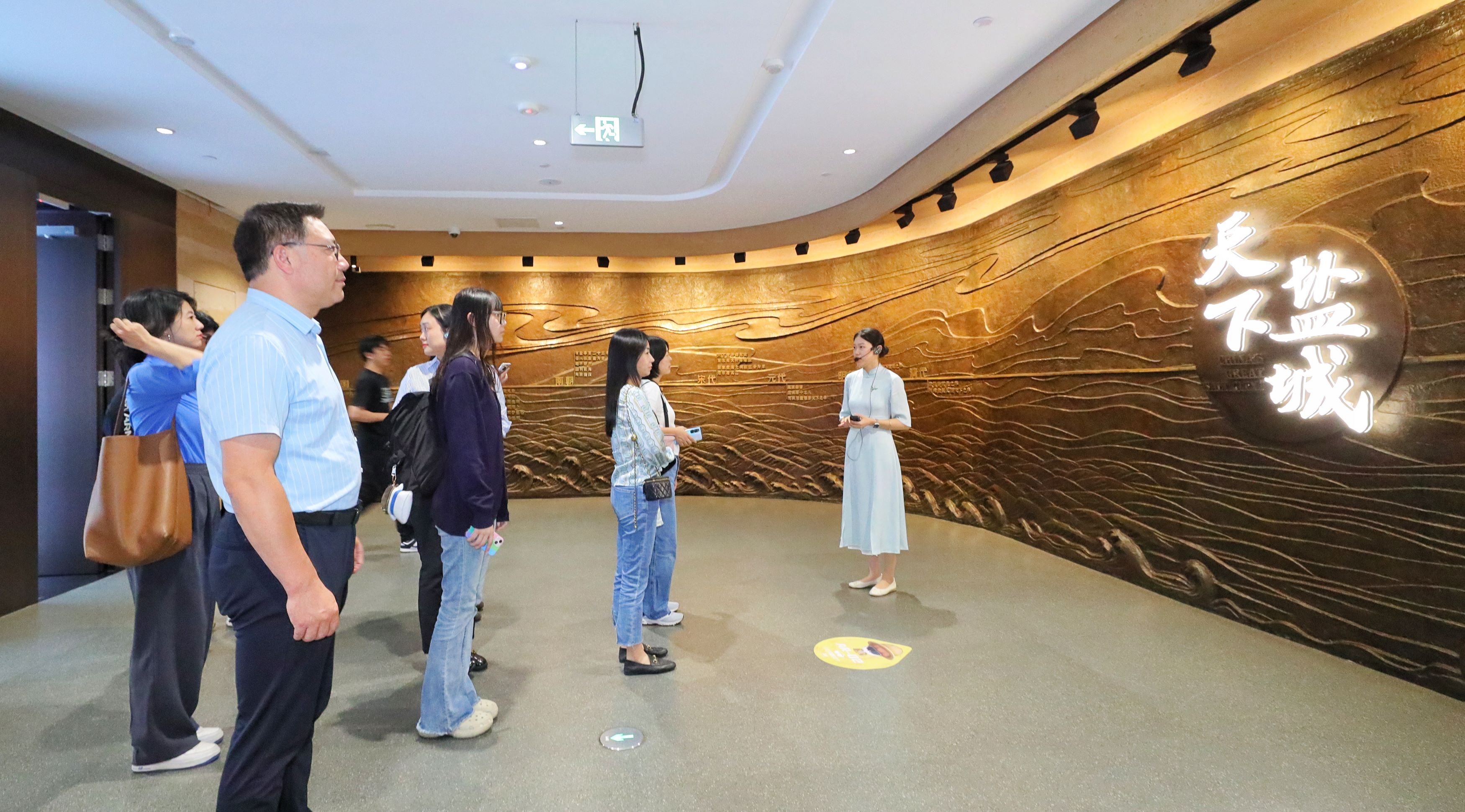 博物知旅︱探索“博物馆+”，让“何以盐城”走进更多人生活_中国江苏网文旅体