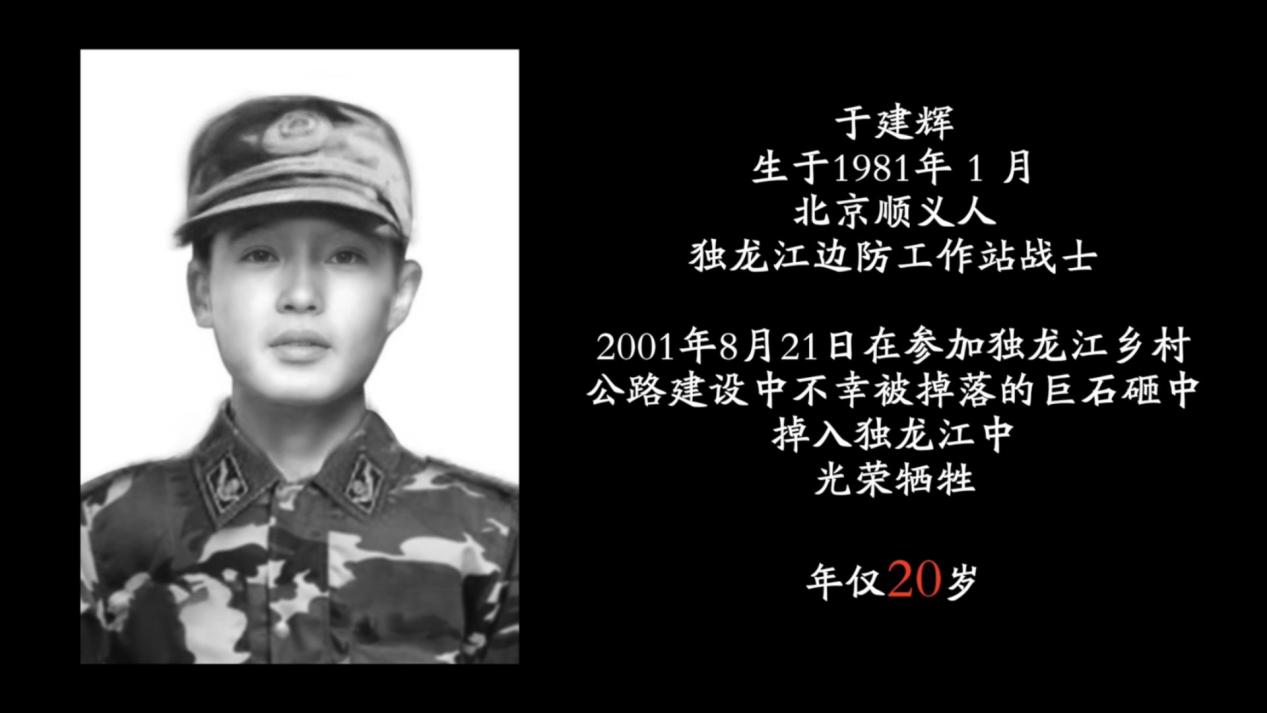 9月27日.mp4_20240930_105613242