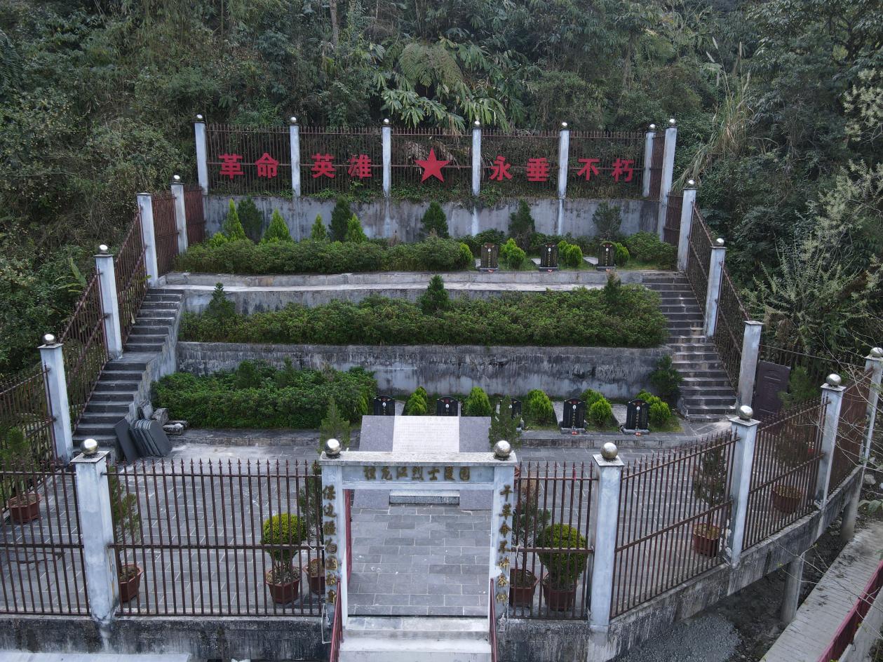 烈士陵园航拍 (1)