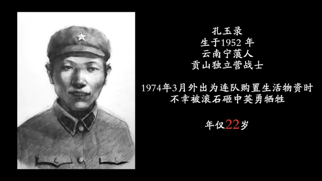 9月27日.mp4_20240930_105515264