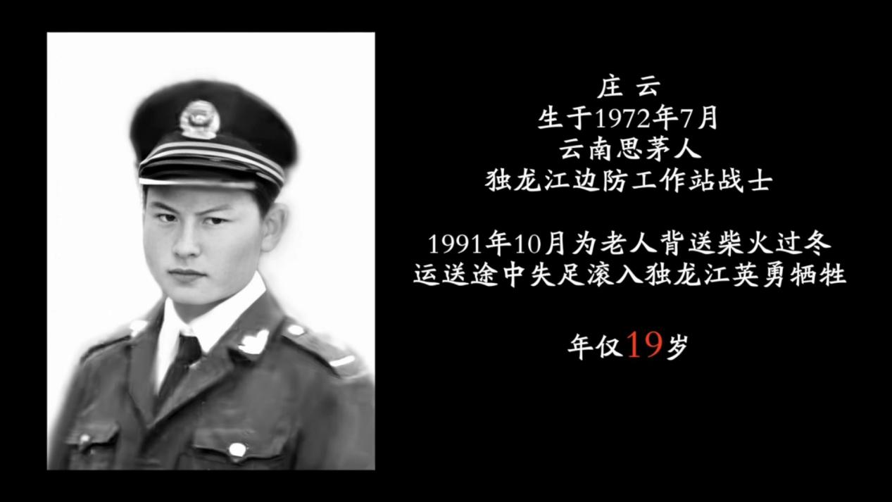 9月27日.mp4_20240930_105542498