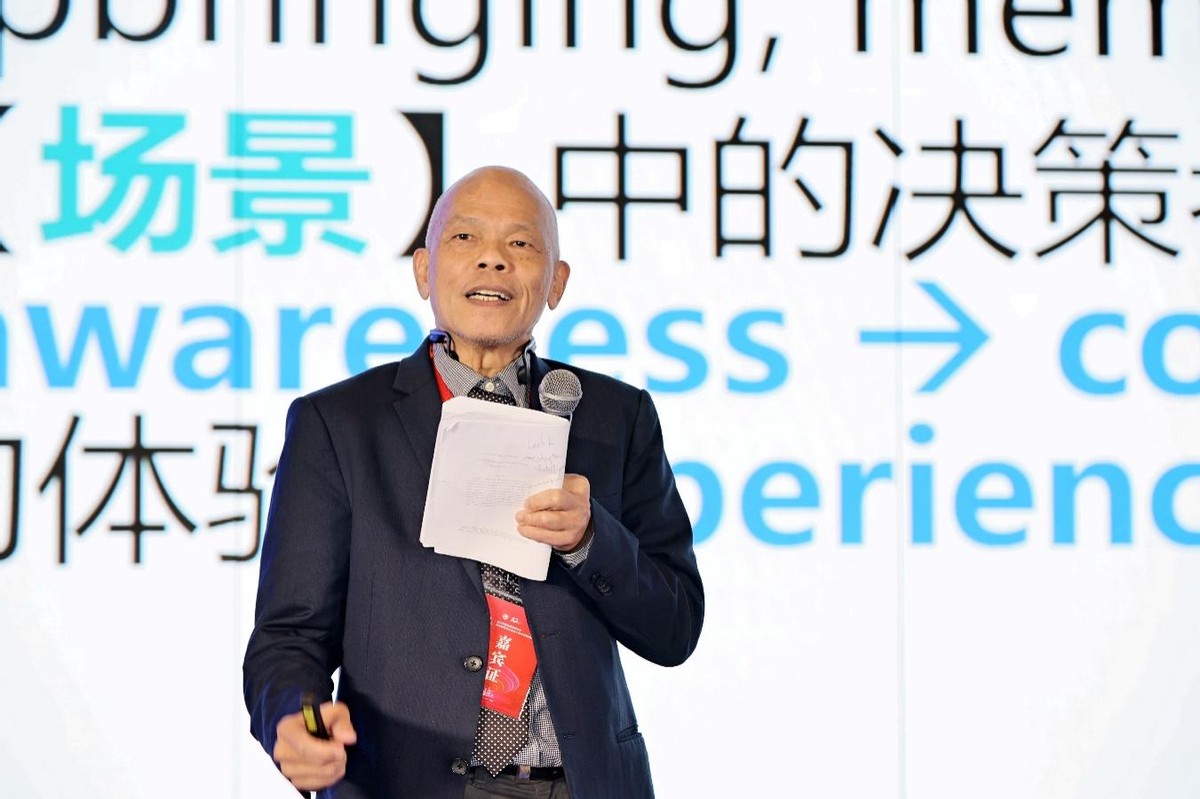 智汇十年 科创新程 四川天府峨眉前沿对话暨专家联谊会成立十周年创新发展大会召开_西南商报