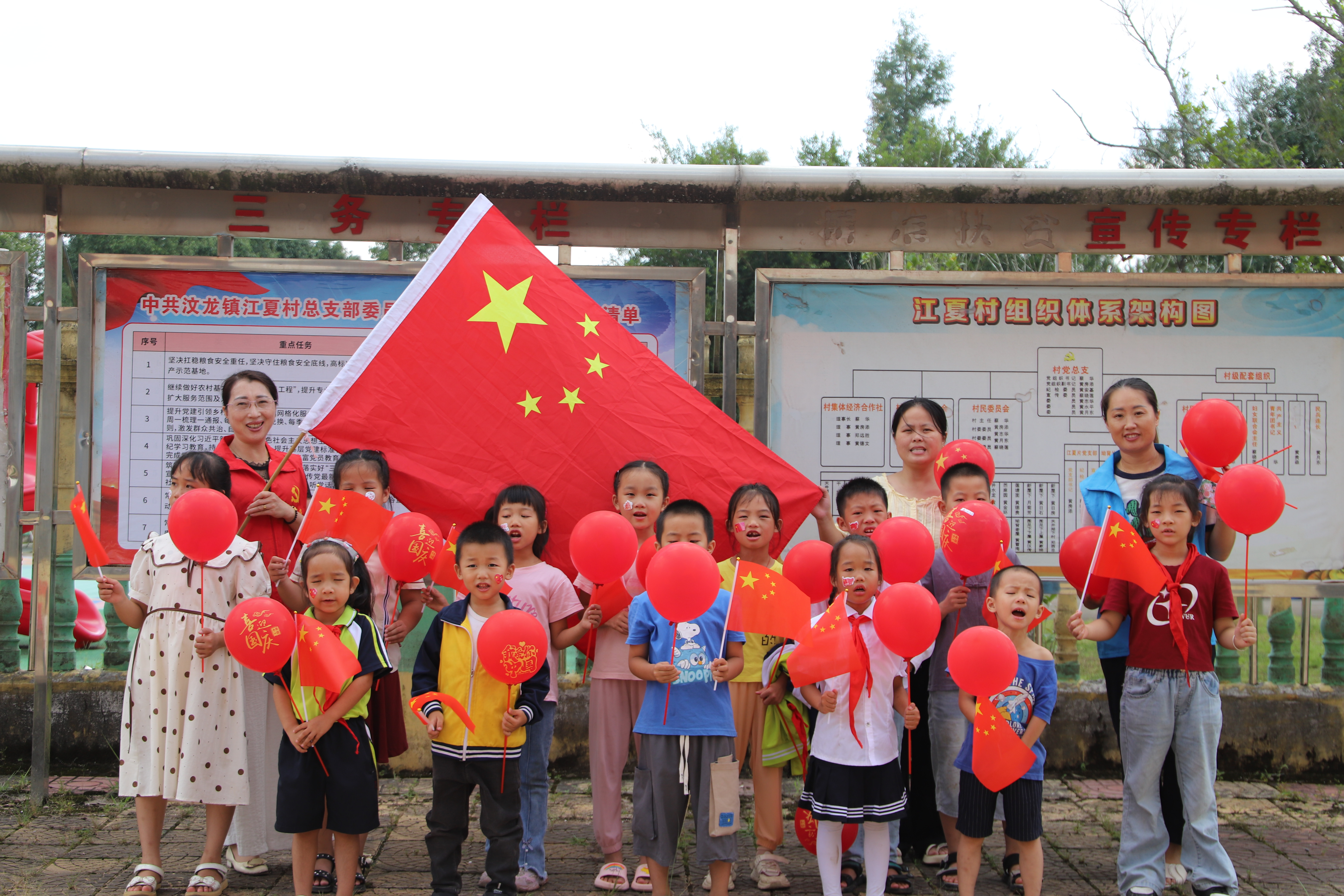 72f844f32ceaa567064211aac017d29b