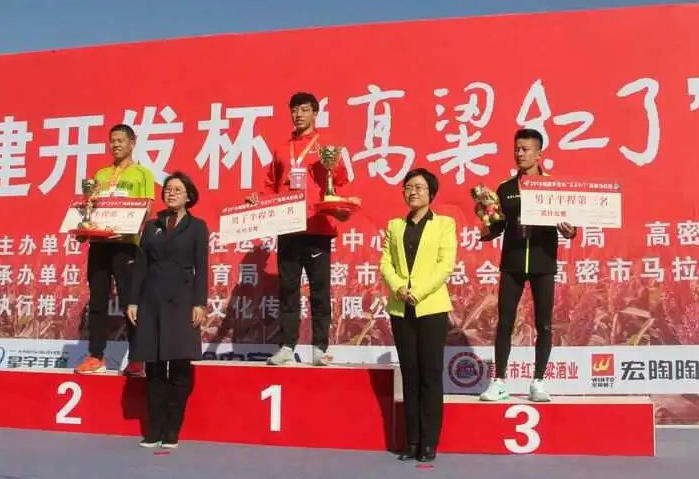 新中国最强“跑步网红”大正:我跑步就是为了养家糊口!_跑步女神