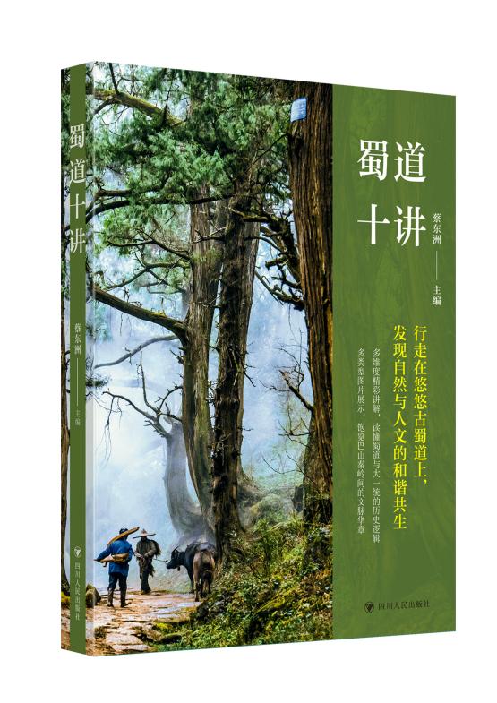 微信图片_20241011163554