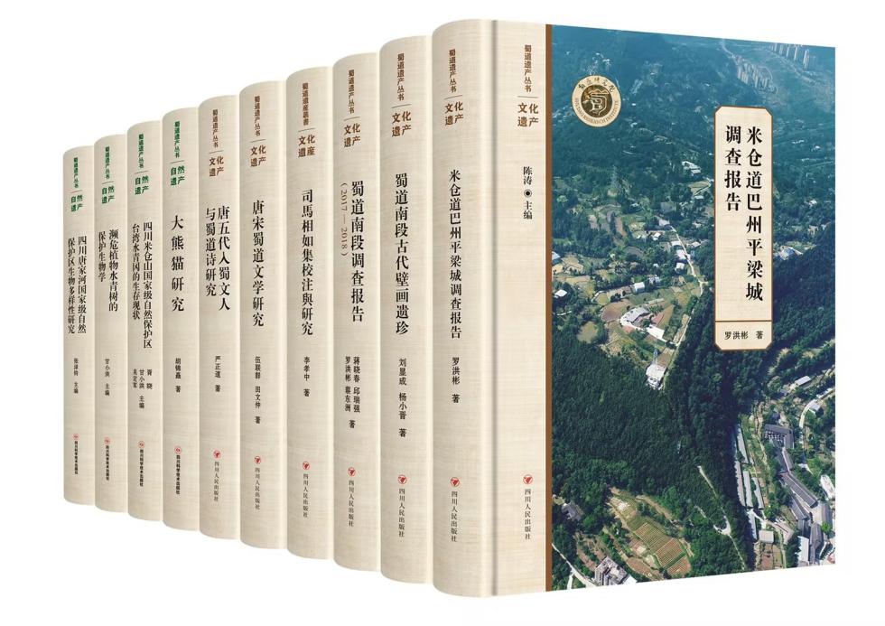 2b1b6ff6-180b-431c-926e-9ccd50238a0b