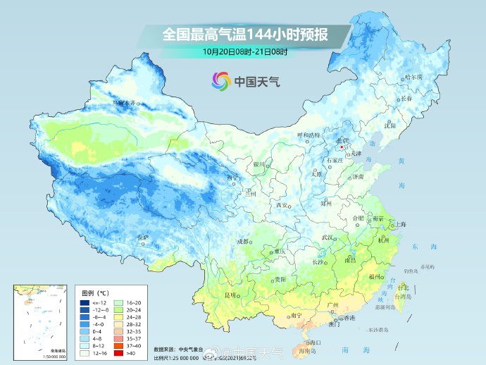 降温提醒！东北多地气温起伏明显，强冷空气来袭