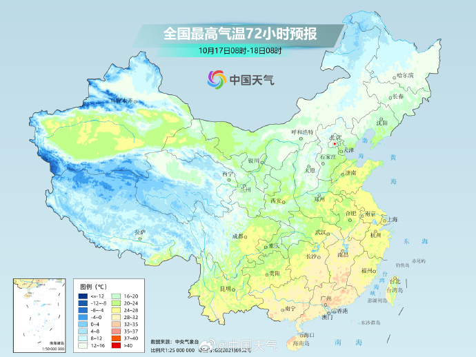 降温提醒！东北多地气温起伏明显，强冷空气来袭