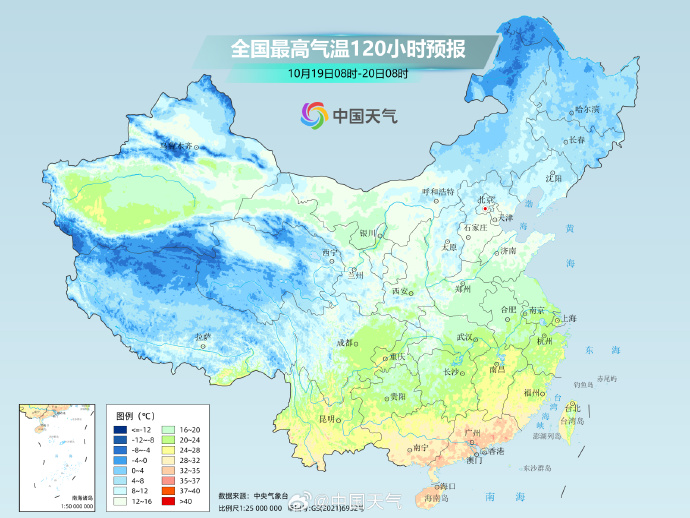 降温提醒！东北多地气温起伏明显，强冷空气来袭