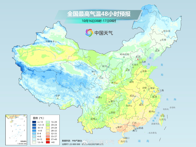 降温提醒！东北多地气温起伏明显，强冷空气来袭