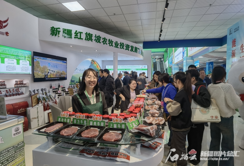 mmexport1729224885470