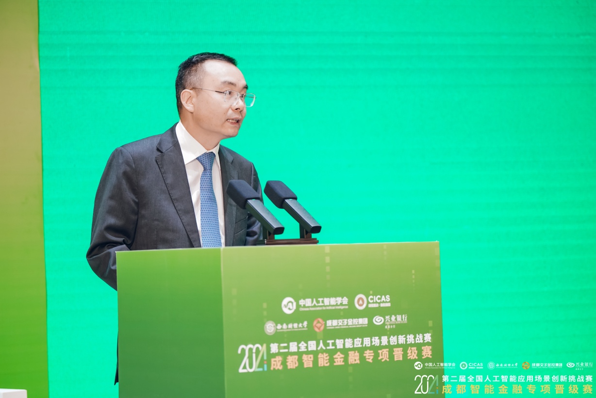穿着西装笔挺的男子与配字
描述已自动生成