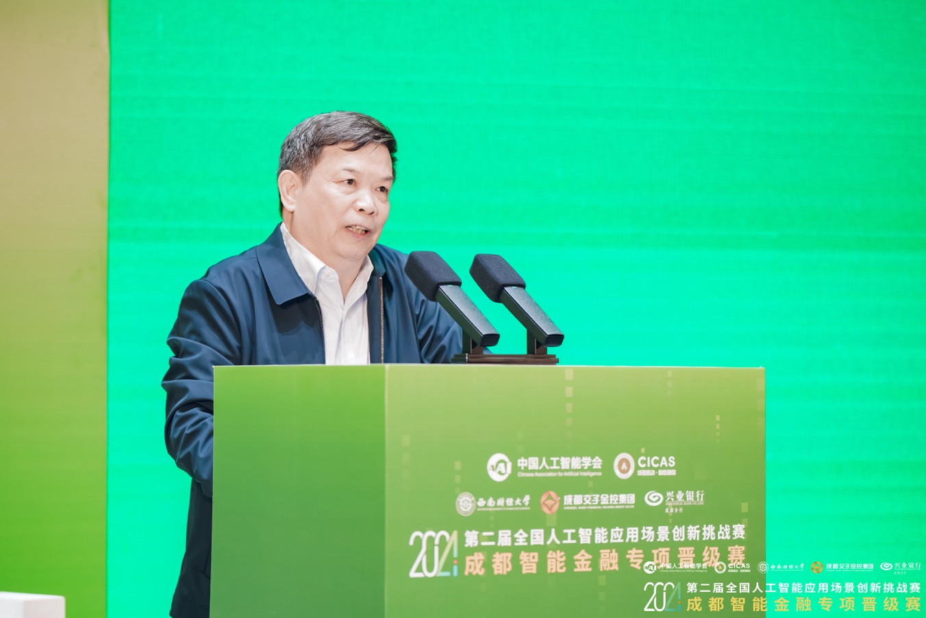 图形用户界面
描述已自动生成
