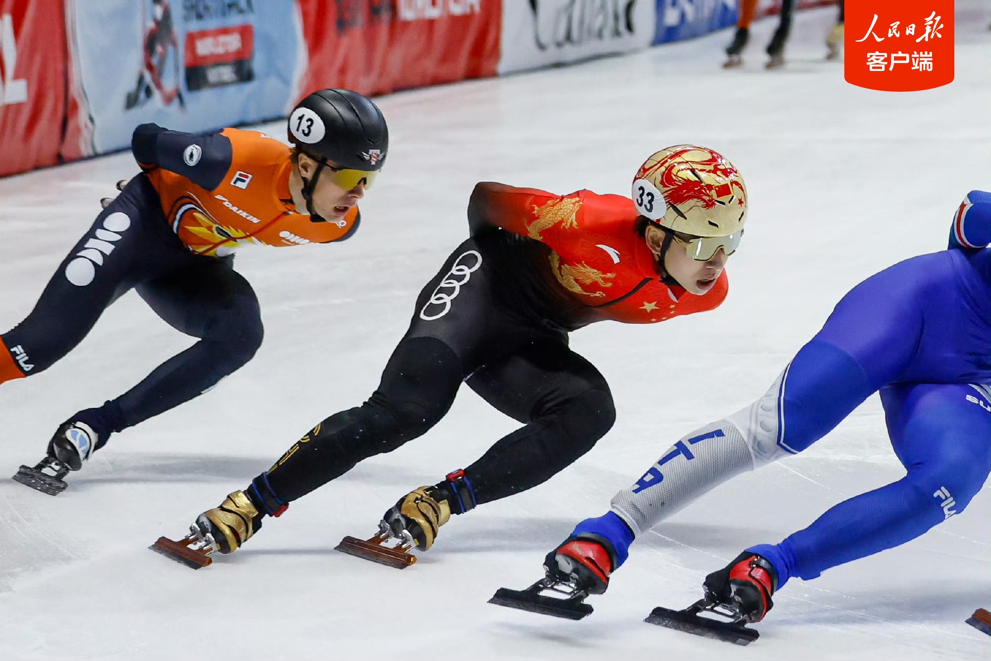 短道速滑世巡赛 中国队获男子5000米接力银牌