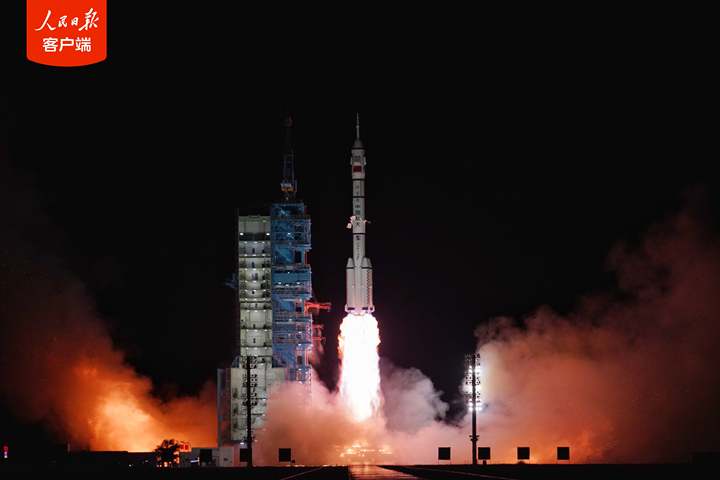 神舟十九號載人飛船發射取得圓滿成功