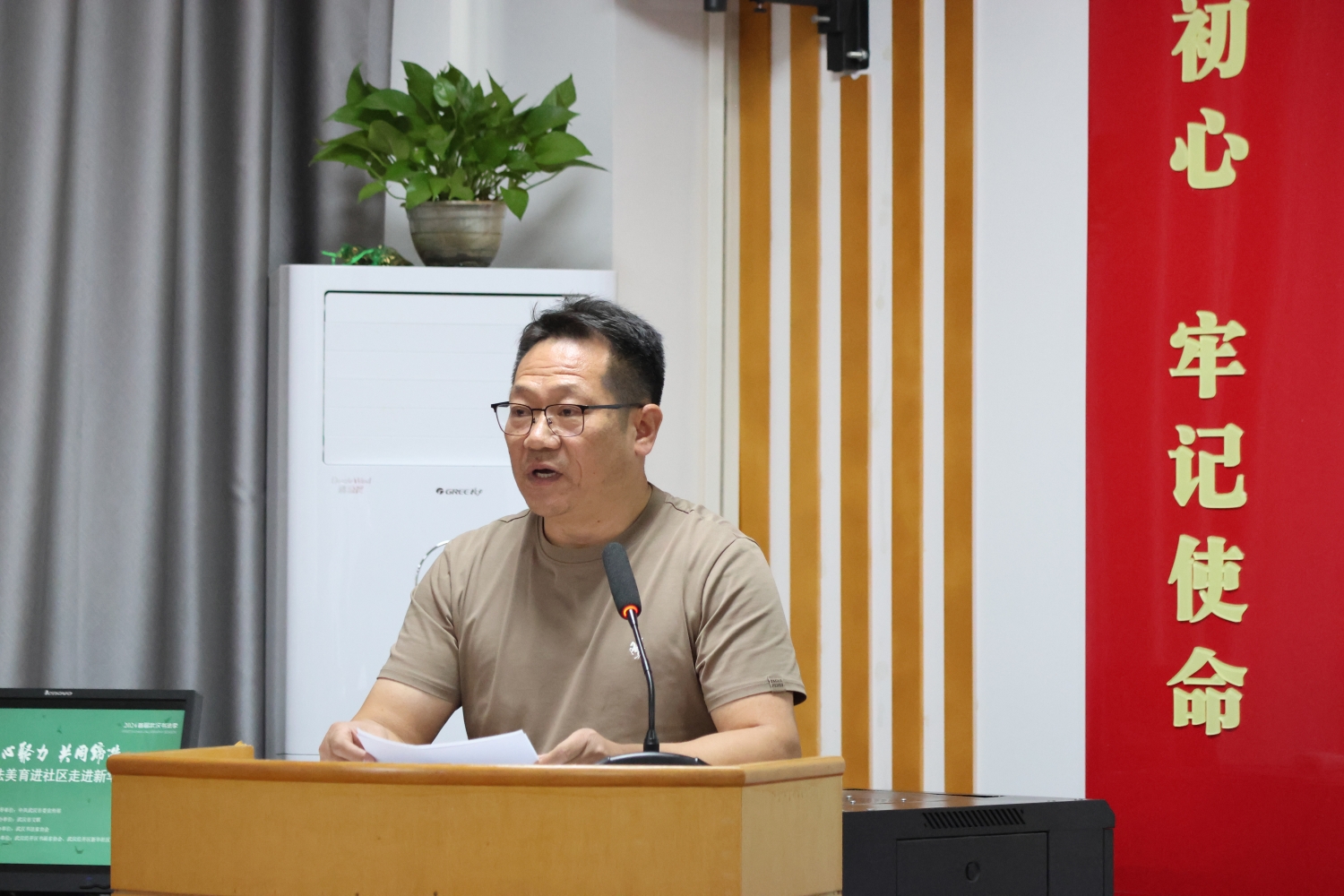 “艺心聚力 共同缔造”书法美育走进武汉经开区新华社区_长江日报好玩武汉