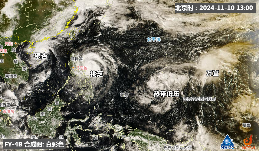 本周两轮大范围降水过程上线 又一个台风或生成！