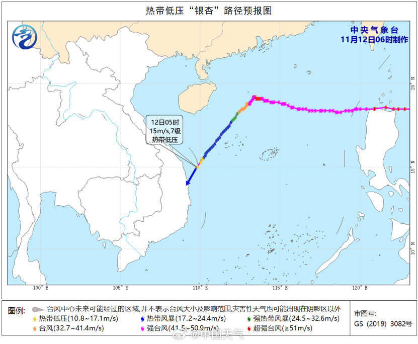 四台风共舞，同期罕见