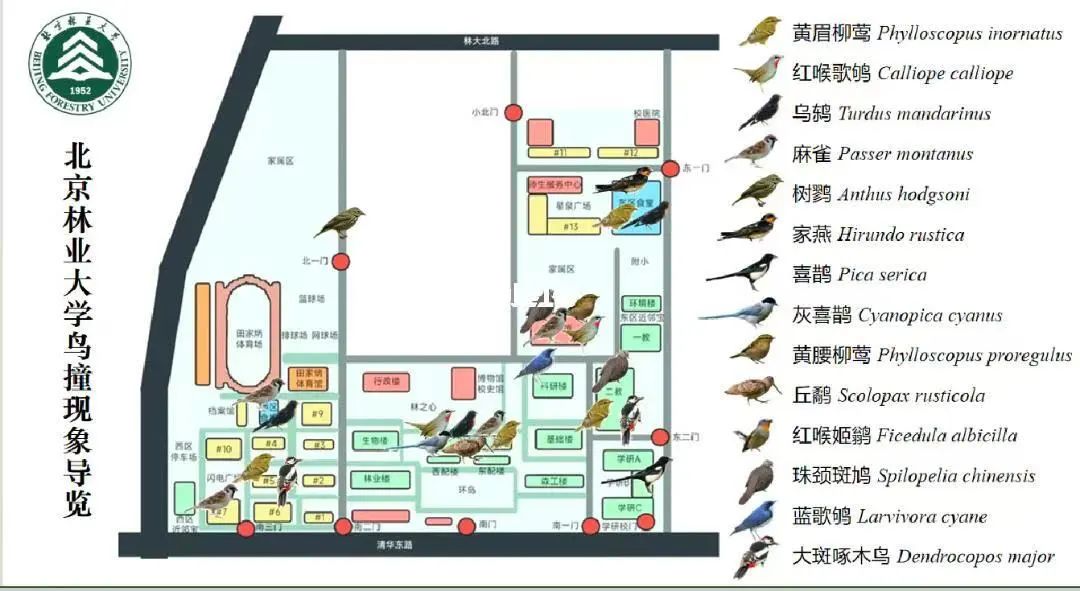 大三学生呼吁管管这件事！校长回信：当面请教