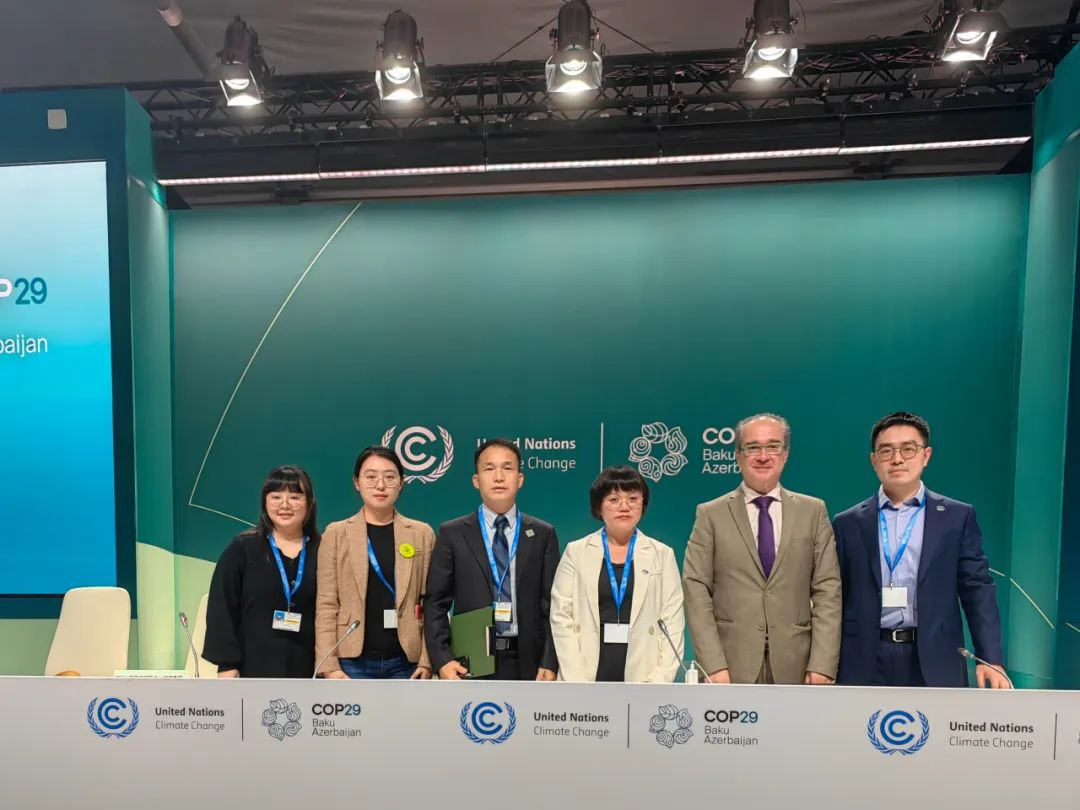 COP29|“社会组织参与可持续发展与气候治理”新闻发布会在巴库成功举办_中国低碳网