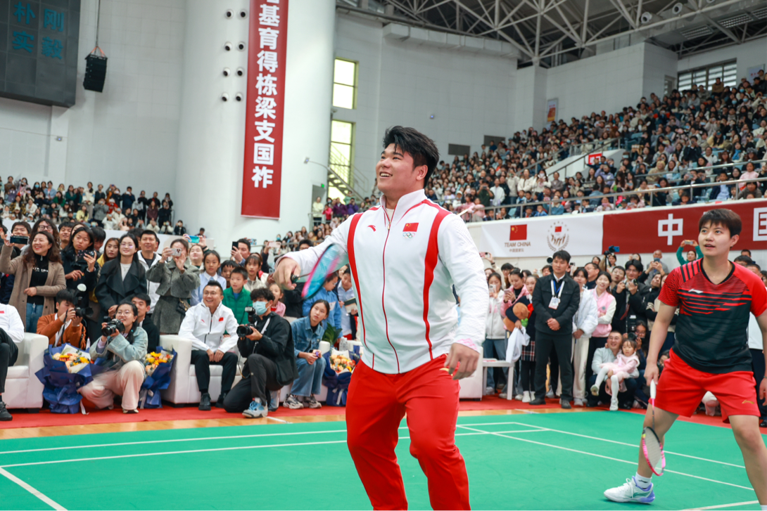 2024-11-17 23:13:46.960000