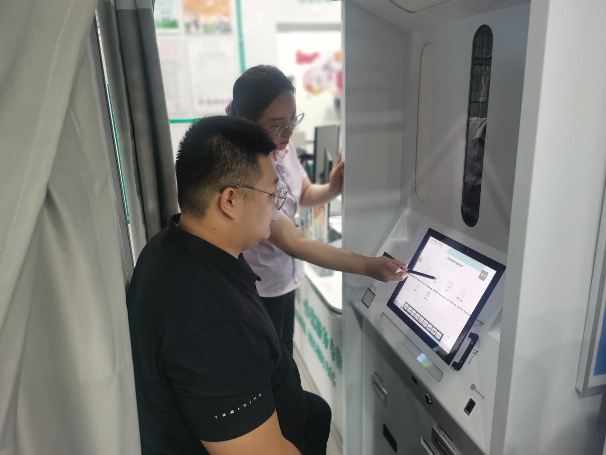 社保卡一卡通为群众带来了实实在在的便利