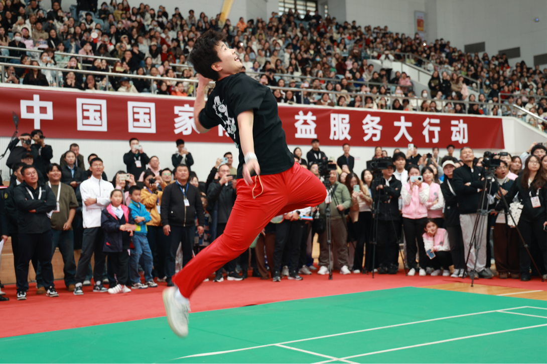 2024-11-17 23:13:47.271000