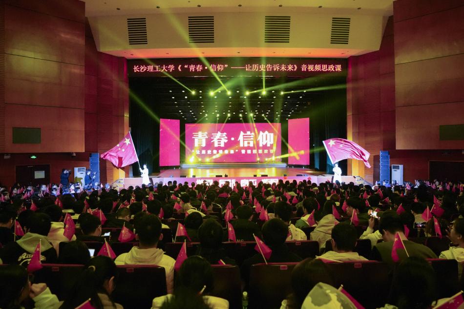 微信图片_20241125183123