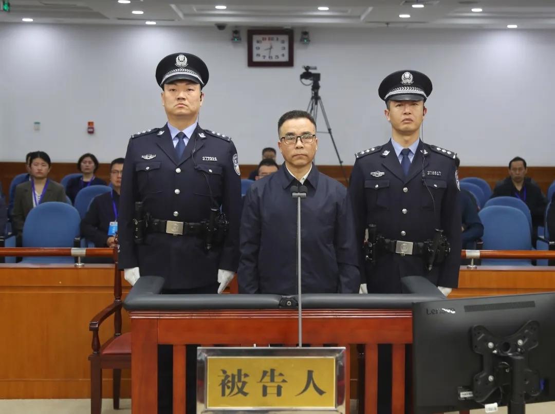 违法发放贷款超33亿元,中国银行原董事长刘连舸被判死缓 被查前刚辞任董事长