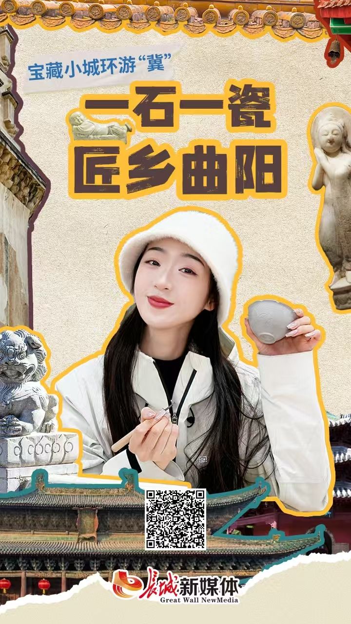 微信图片_20241203143445