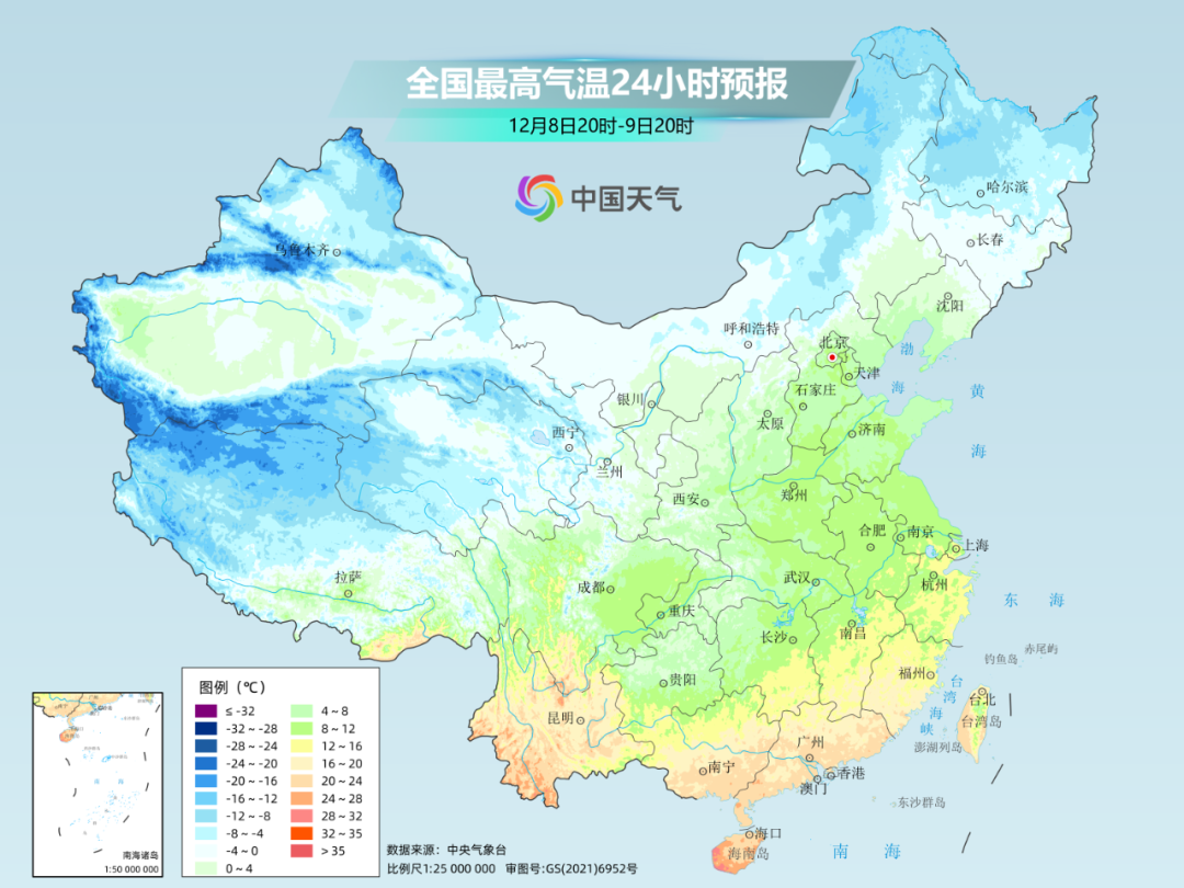 下周全國(guó)大部氣溫接連創(chuàng)新低 北方多地或現(xiàn)今冬初雪