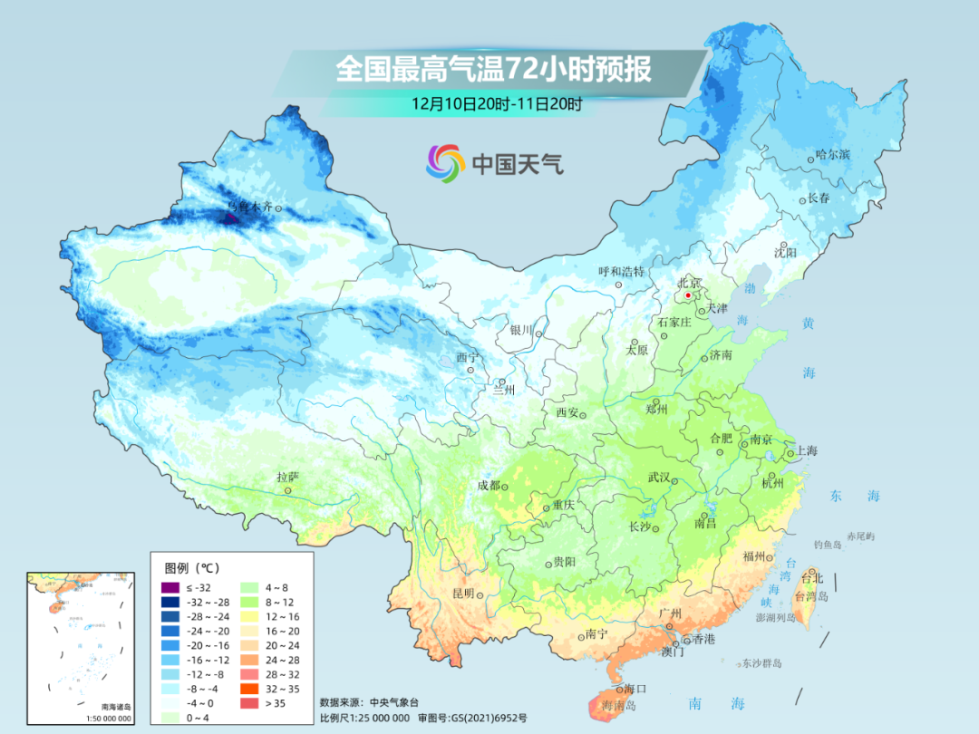 下周全國(guó)大部氣溫接連創(chuàng)新低 北方多地或現(xiàn)今冬初雪