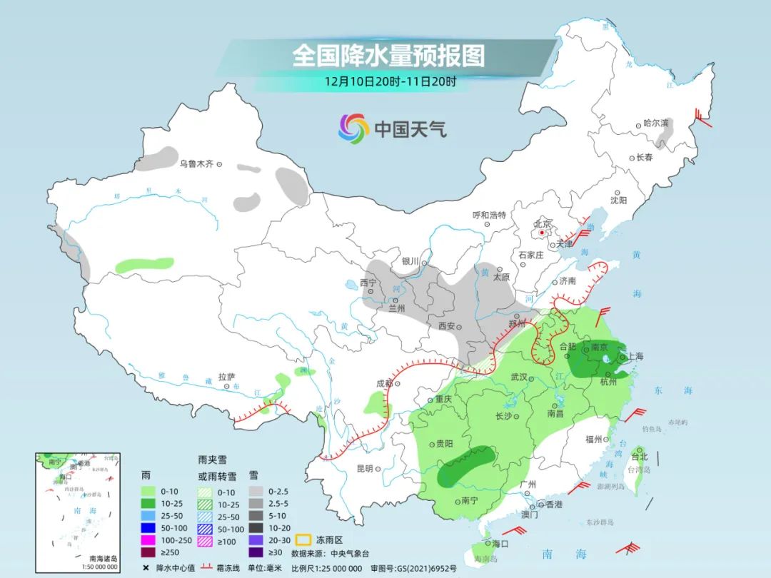 下周全國(guó)大部氣溫接連創(chuàng)新低 北方多地或現(xiàn)今冬初雪