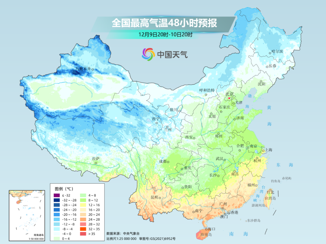 下周全國(guó)大部氣溫接連創(chuàng)新低 北方多地或現(xiàn)今冬初雪