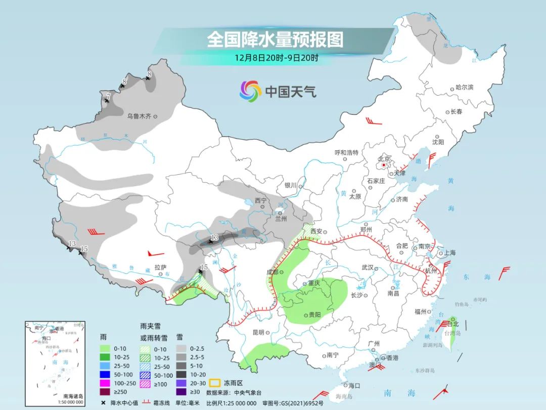 下周全國(guó)大部氣溫接連創(chuàng)新低 北方多地或現(xiàn)今冬初雪