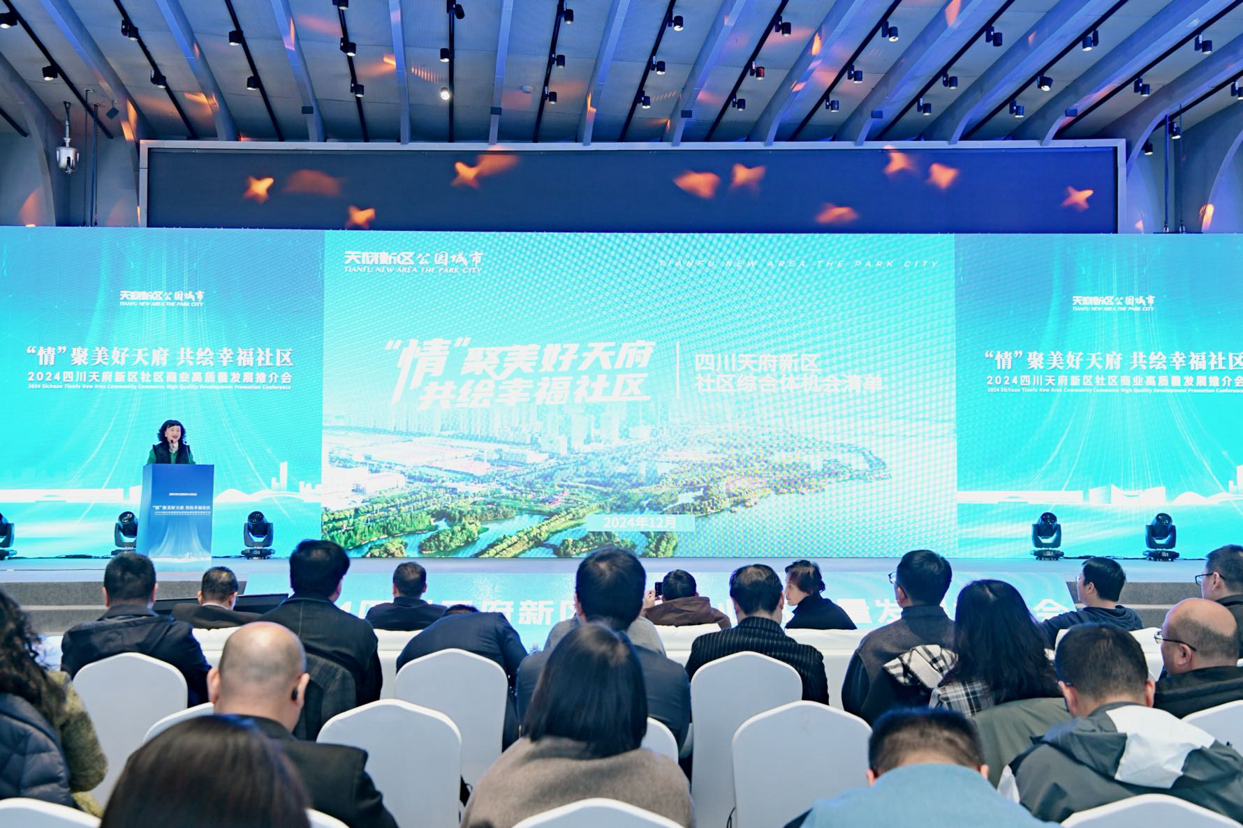 /private/var/mobile/Containers/Data/Application/FDEE61E4-728F-43B0-B4DE-47965F456BB2/tmp/insert_image_tmp_dir/2024-12-08 13:36:56.406000.png2024-12-08 13:36:56.406000