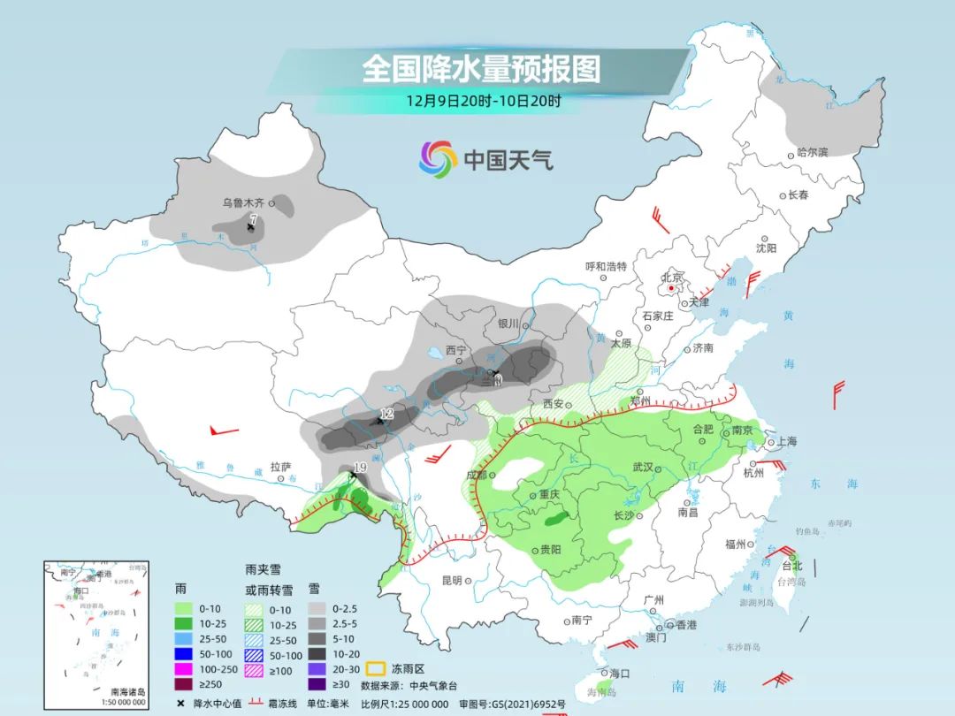 下周全國(guó)大部氣溫接連創(chuàng)新低 北方多地或現(xiàn)今冬初雪