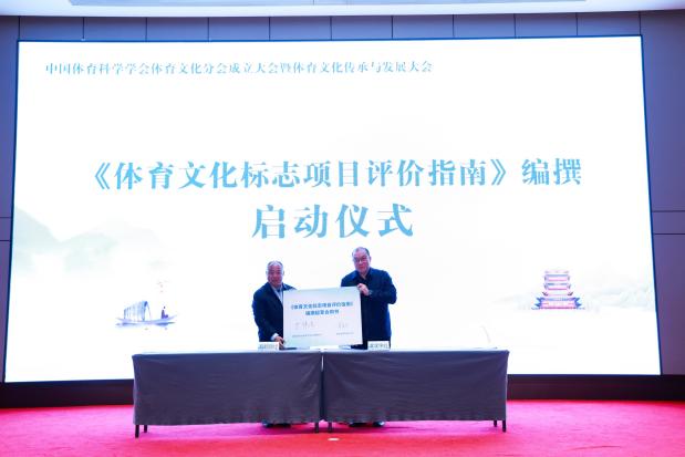 ZHAO2880-opq3354050172
